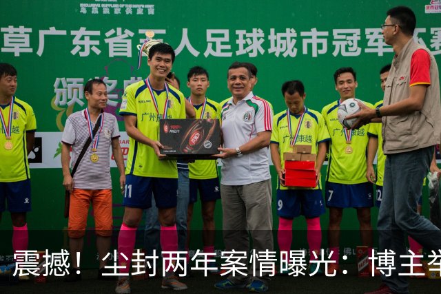 震撼！尘封两年案情曝光：博主举报电诈头目招来杀身之祸，遇害后遭抹黑，网友：向吴恺致敬，第一个举报电诈分子的勇士